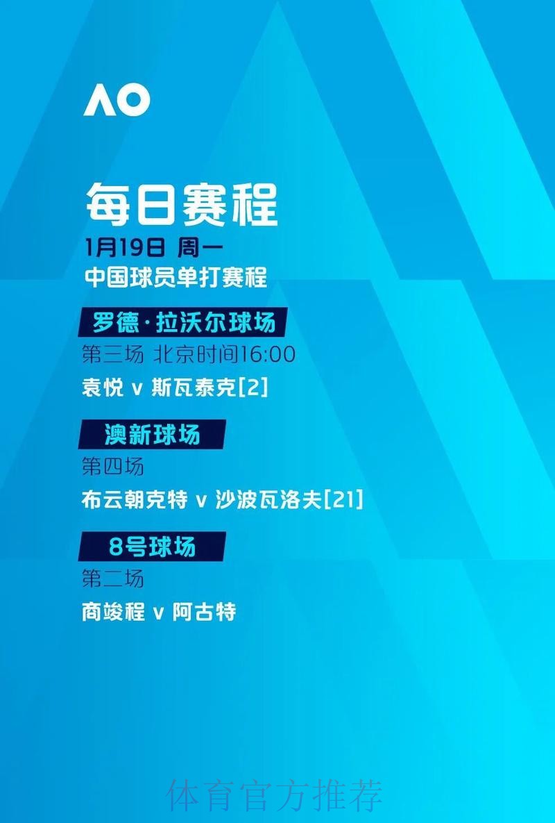 世界杯买球稳定全站 世界杯买球稳定全站